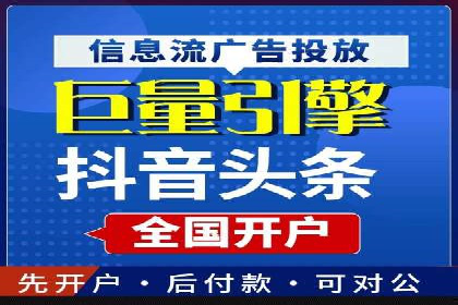 百度平台推广如何助力农产品销售？