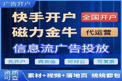 用户画像与信息流大师的精准推送